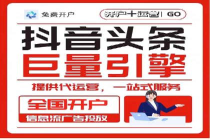 搜索引擎营销（SEM）如何助力企业品牌推广