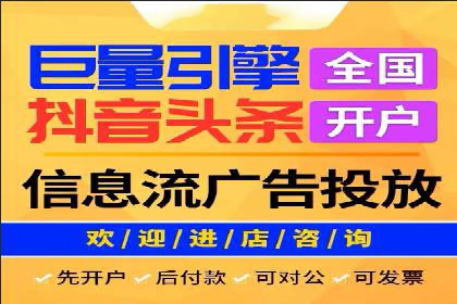 行业领先的SEM优化案例：提升品牌曝光率